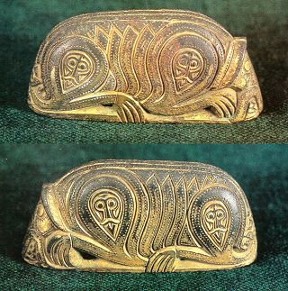 Miekan ponnesta Kalevala Koruksi